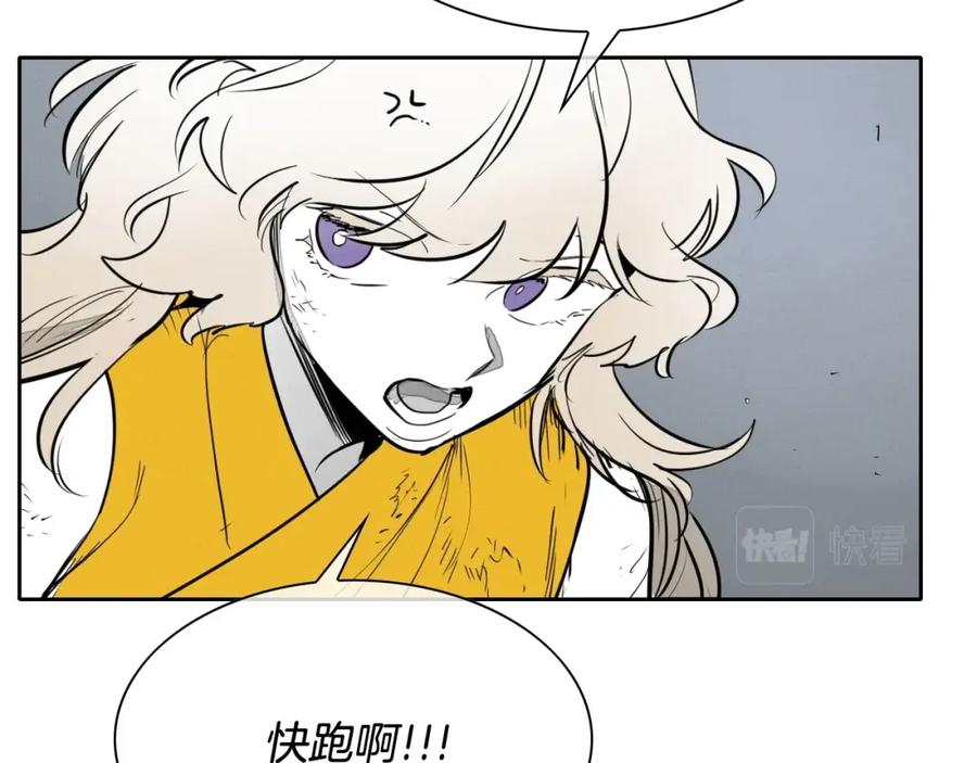 第207页