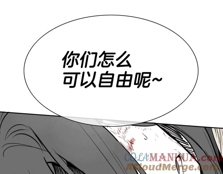 第209页