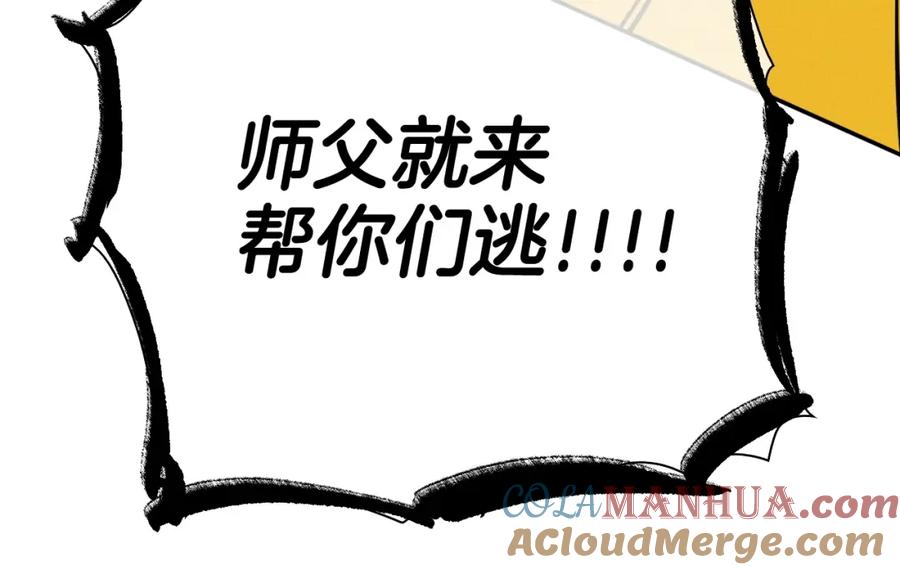 第225页