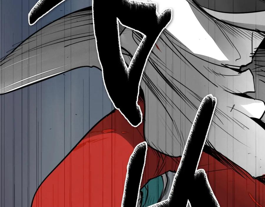 第228页