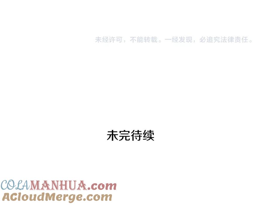第241页