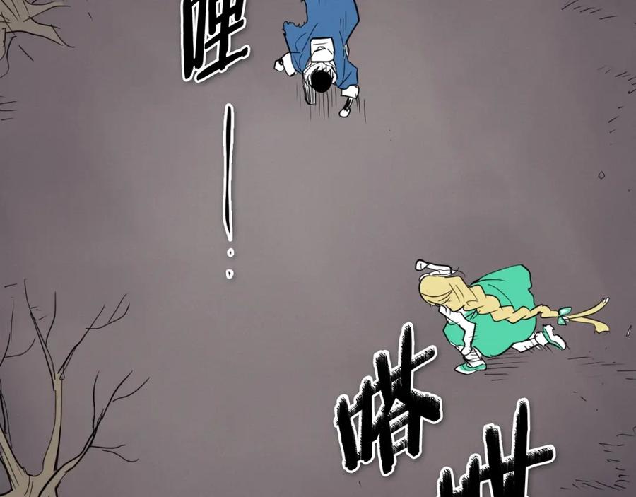 第183页