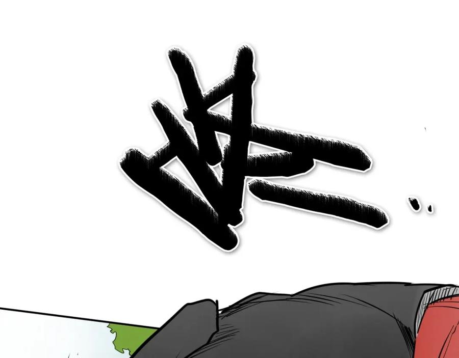 第196页