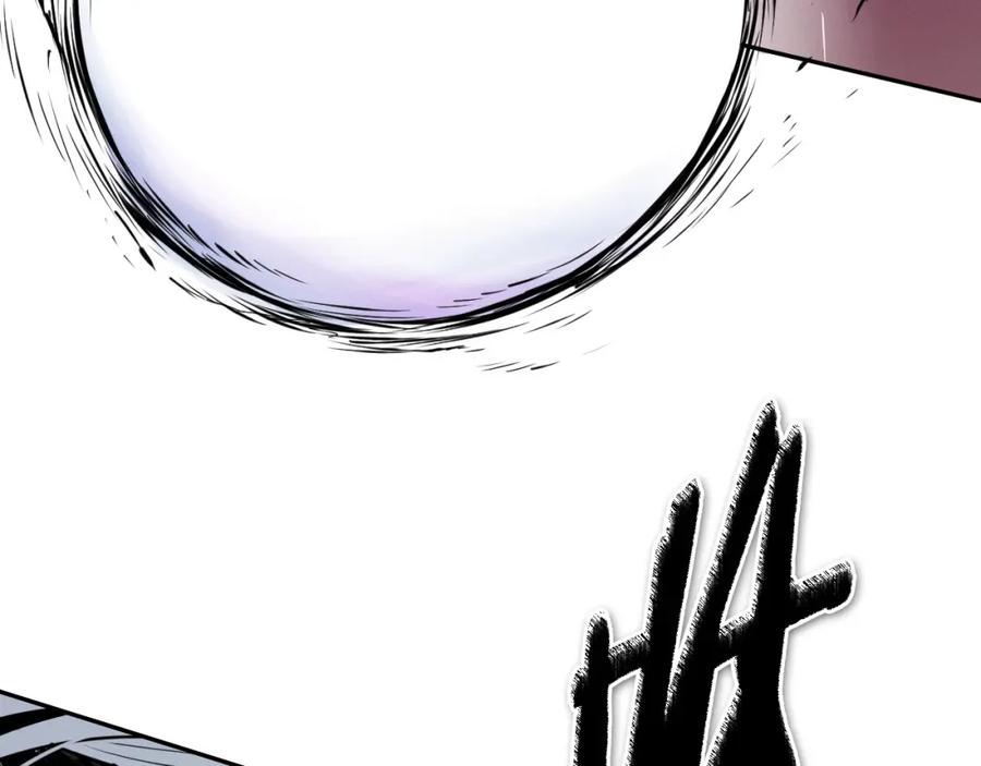 第203页