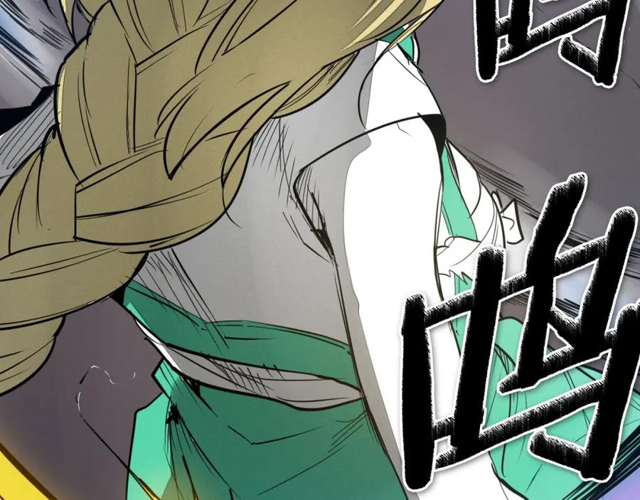 第210页