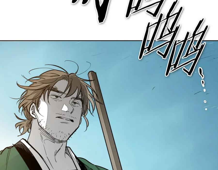 第230页