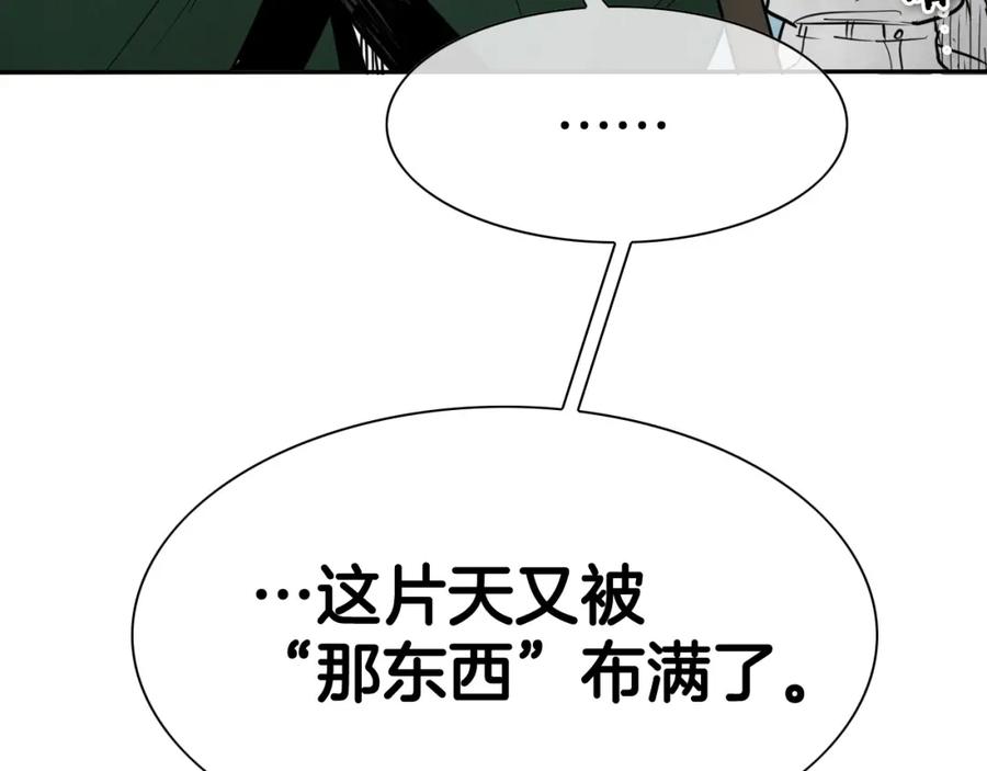 第232页