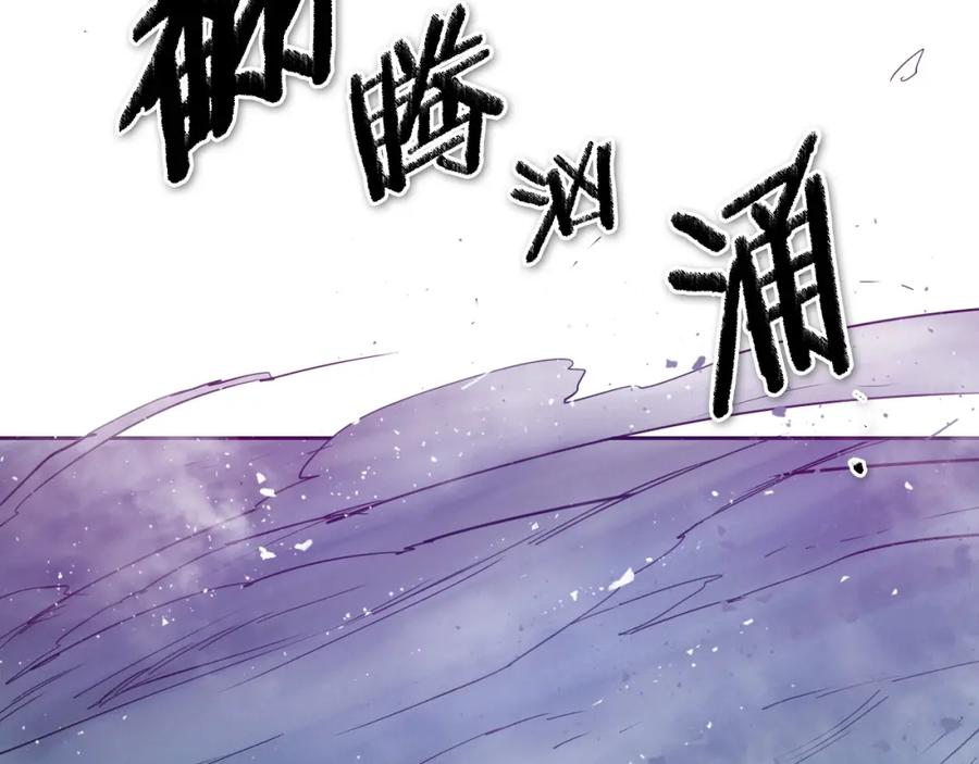 第235页