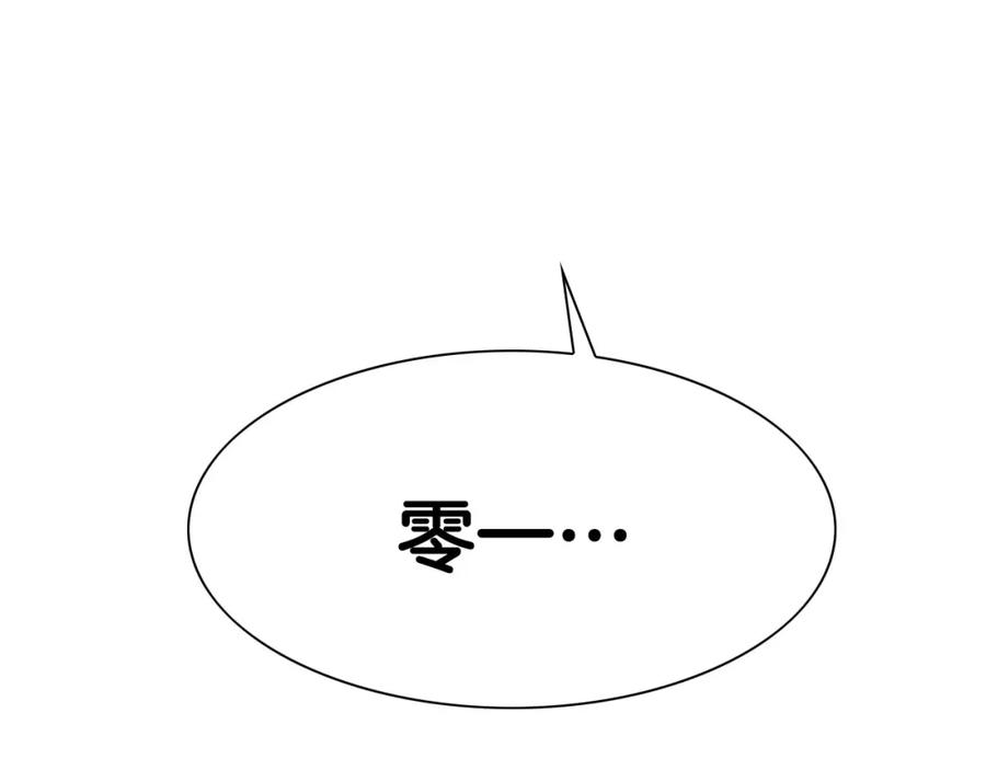 第238页