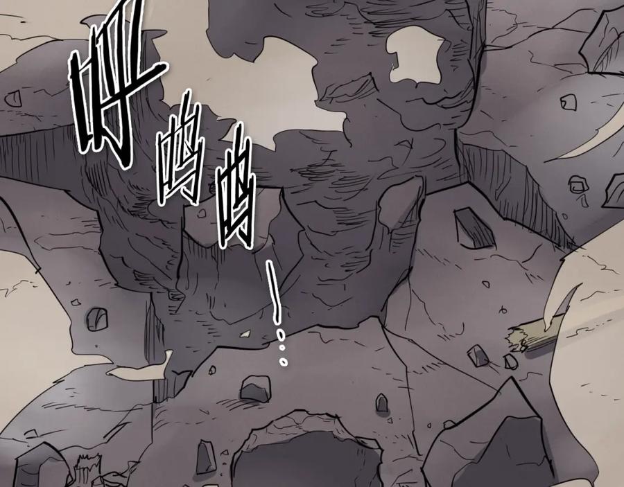 第190页