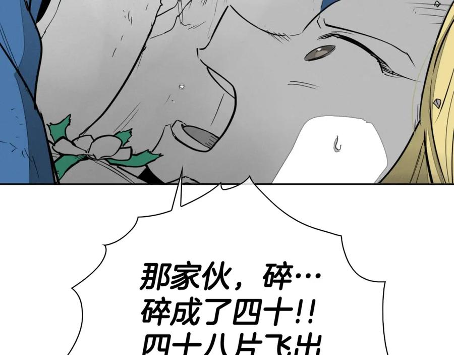 第199页