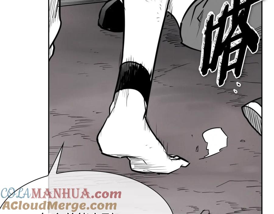 第181页