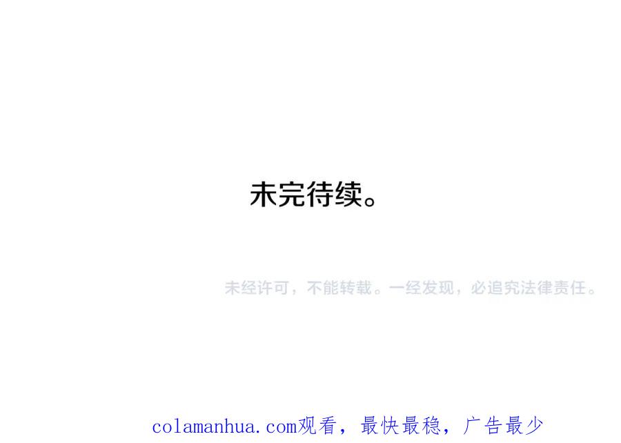 第206页
