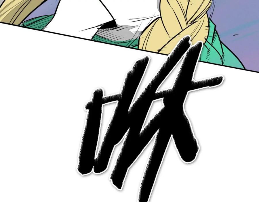 第190页