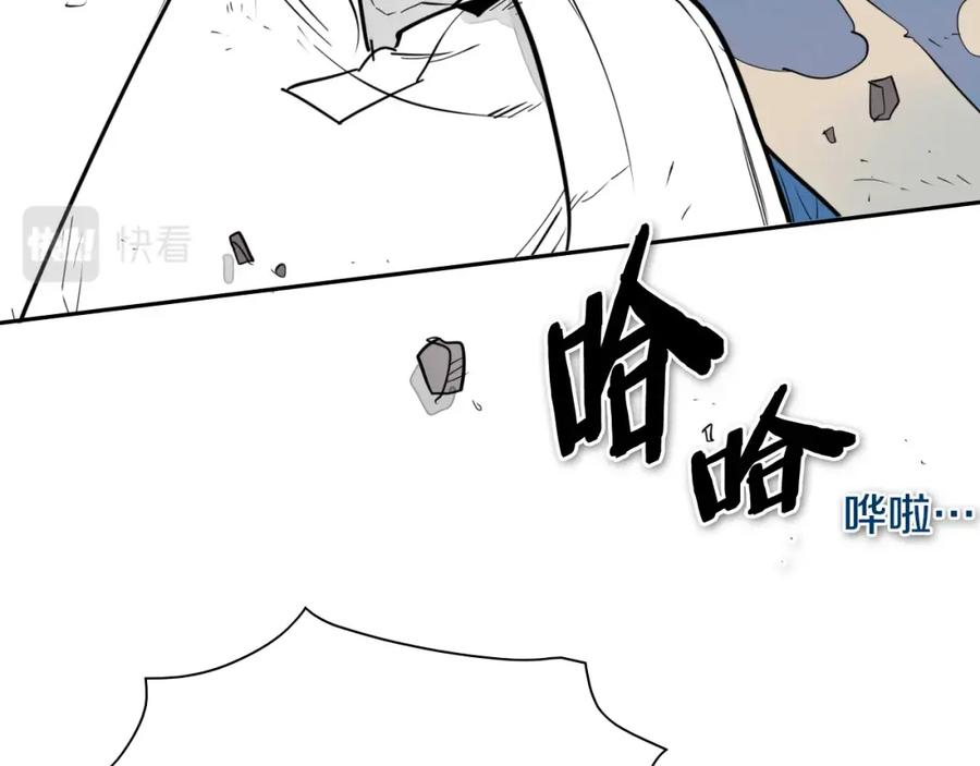第206页