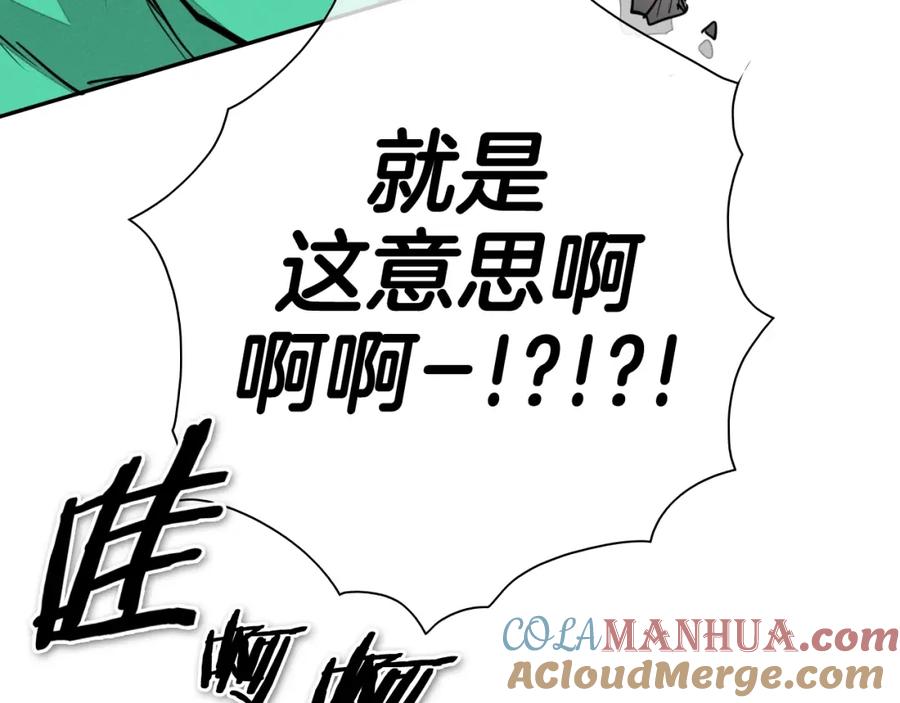 第209页