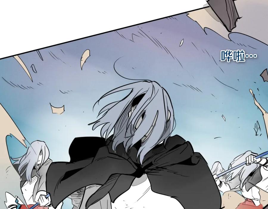 第211页