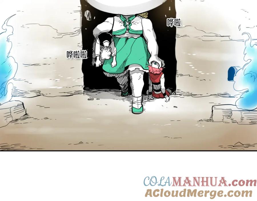 第113页