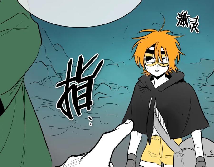 第186页