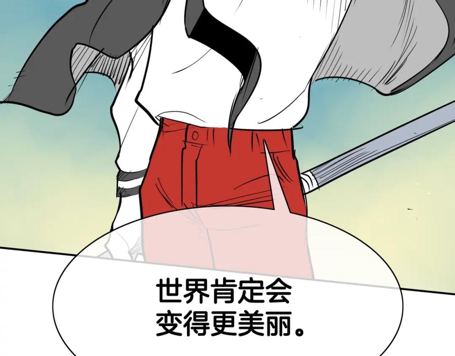 第190页