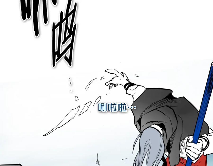 第198页