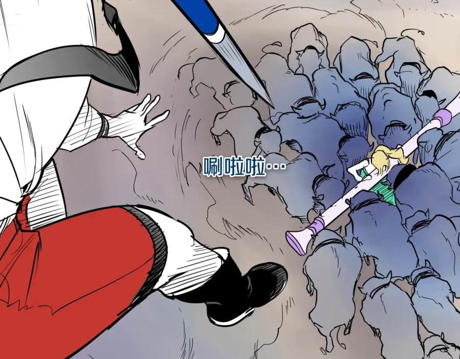 第200页