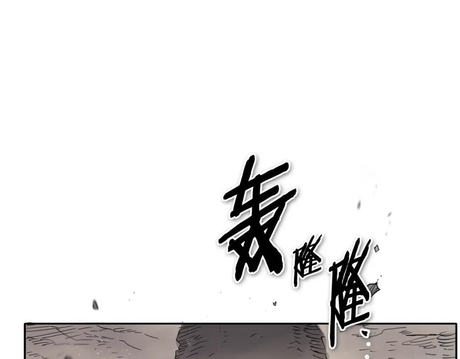 第194页