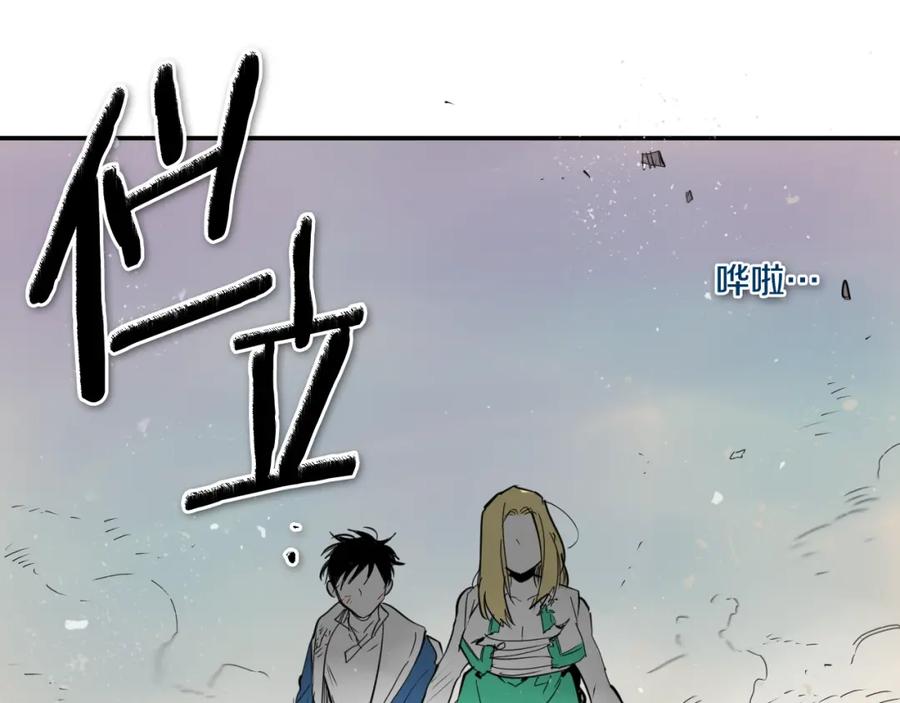 第208页