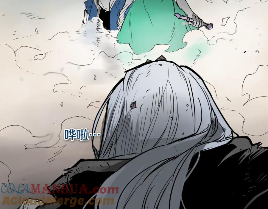 第209页