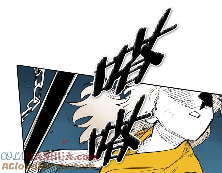 第169页