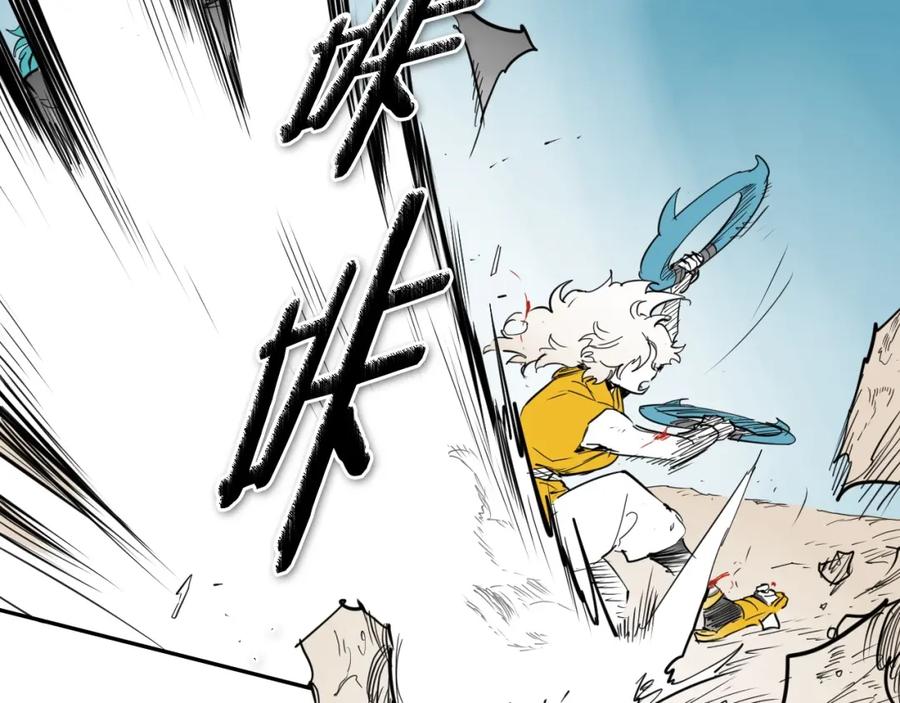 第172页