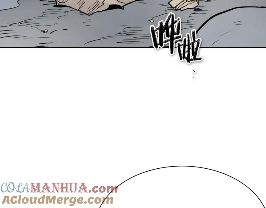第193页