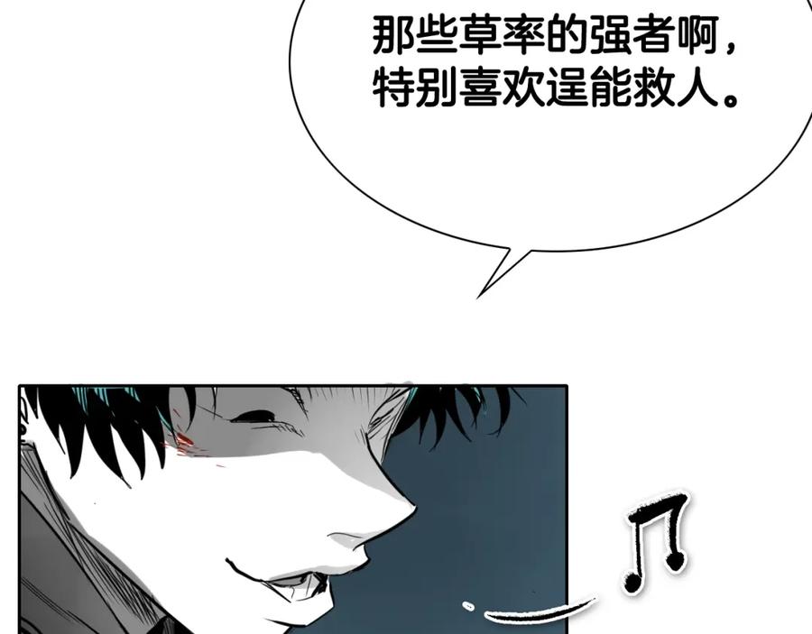 第194页