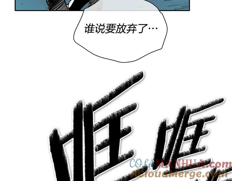 第197页