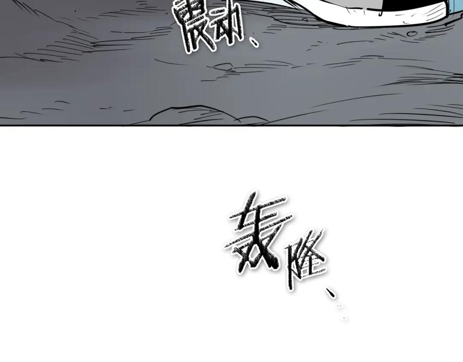 第199页