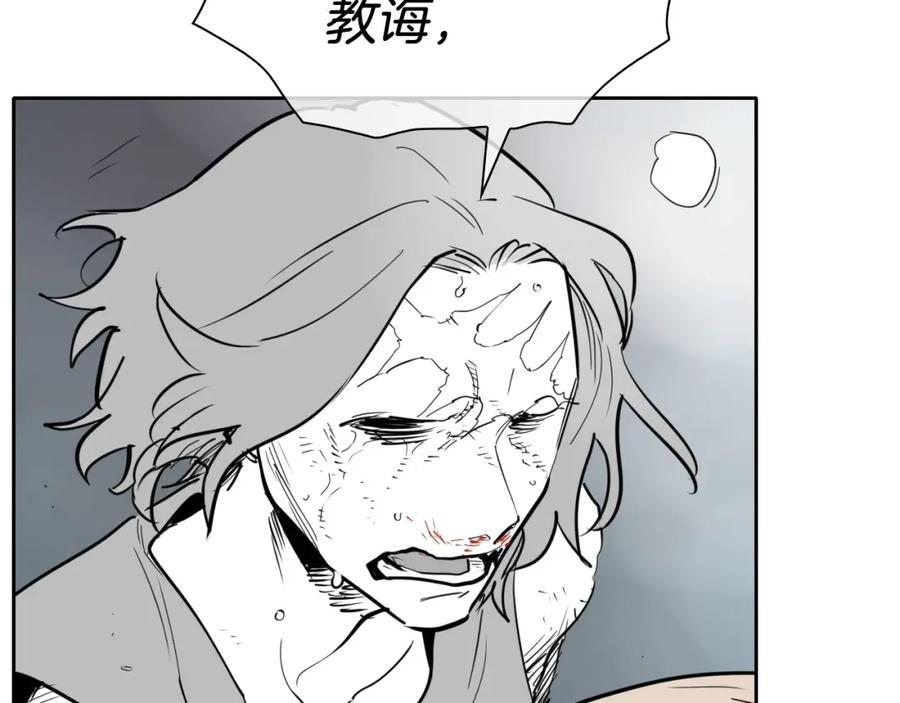 第203页
