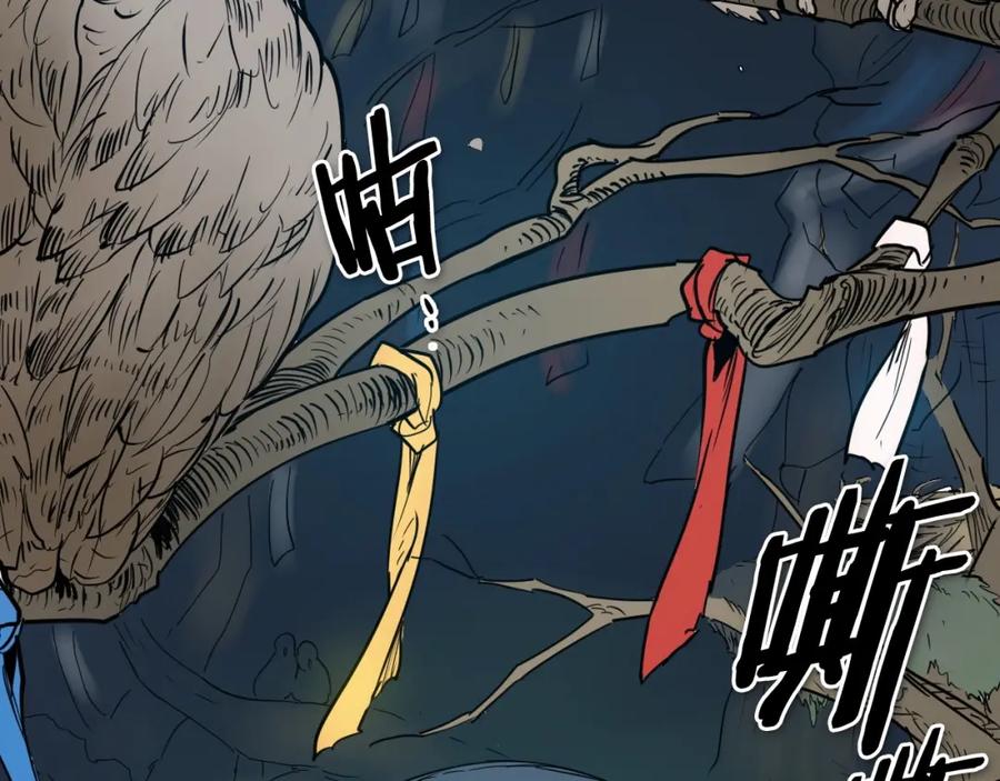 第162页