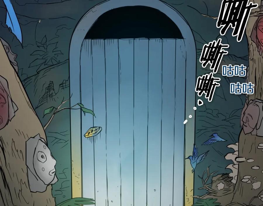 第163页