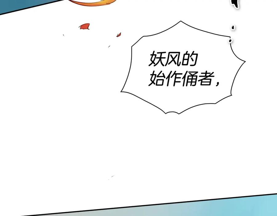 第206页