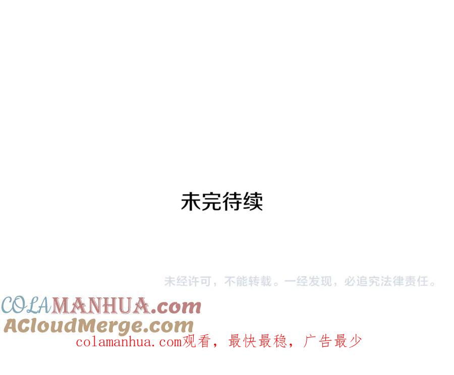 第217页