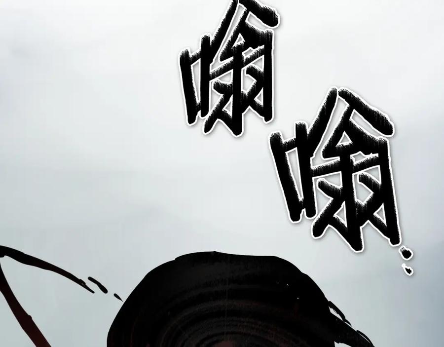 第200页