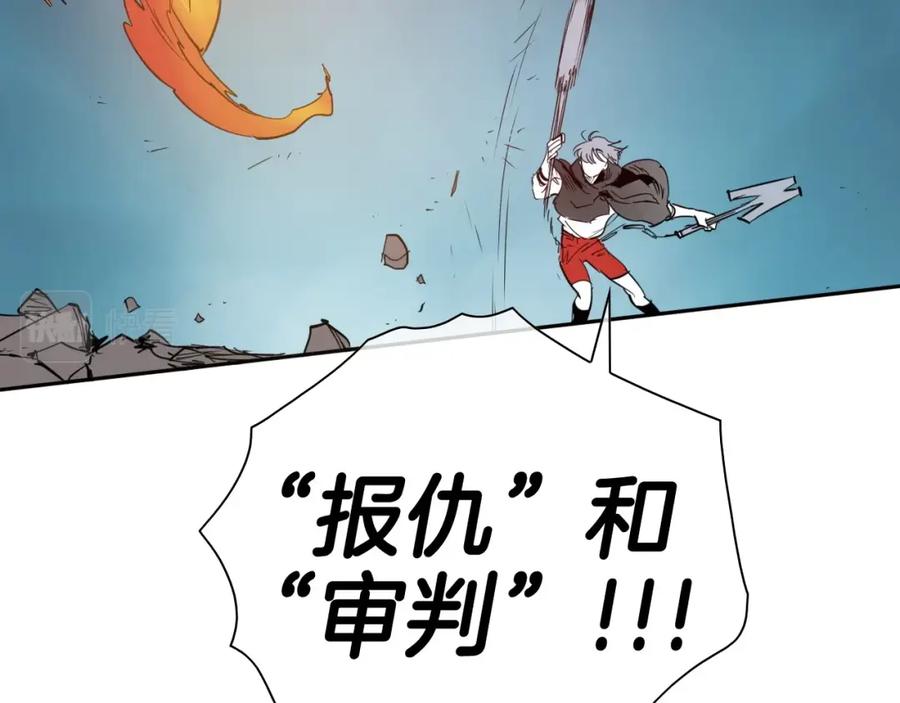 第198页
