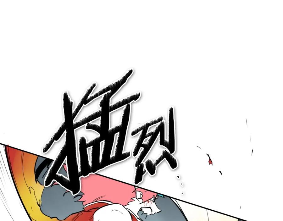 第200页