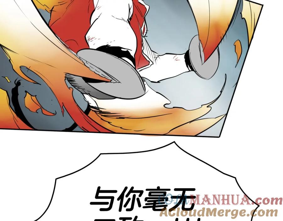 第201页