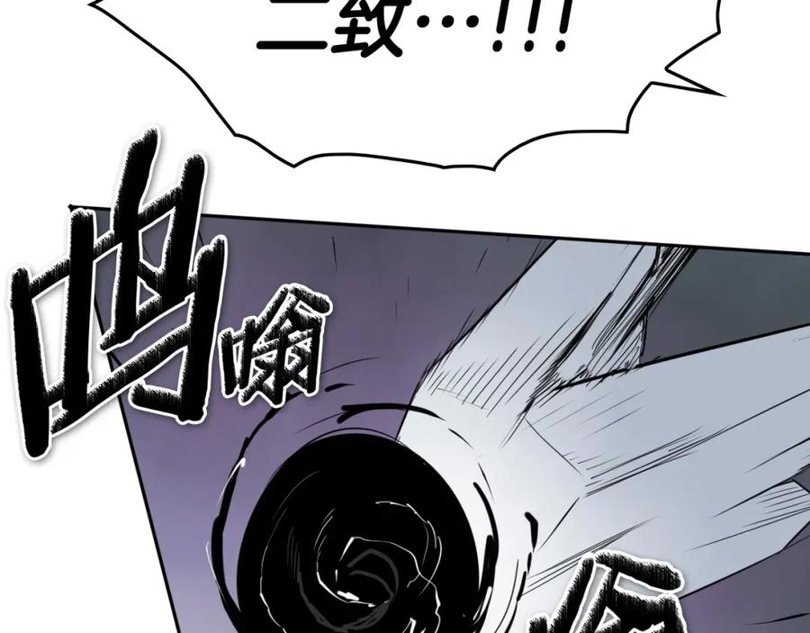 第202页