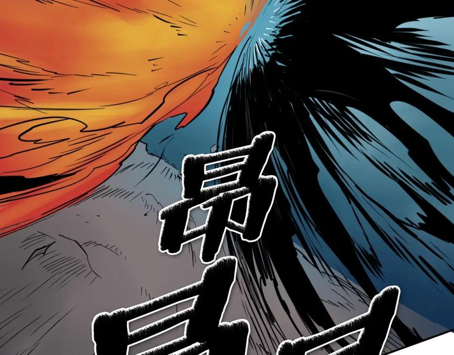 第206页