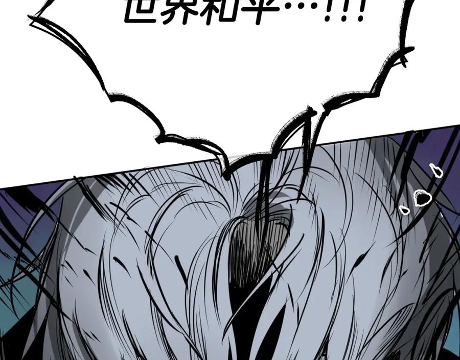 第208页