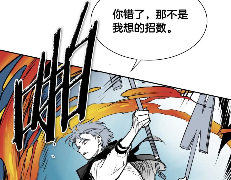 第192页