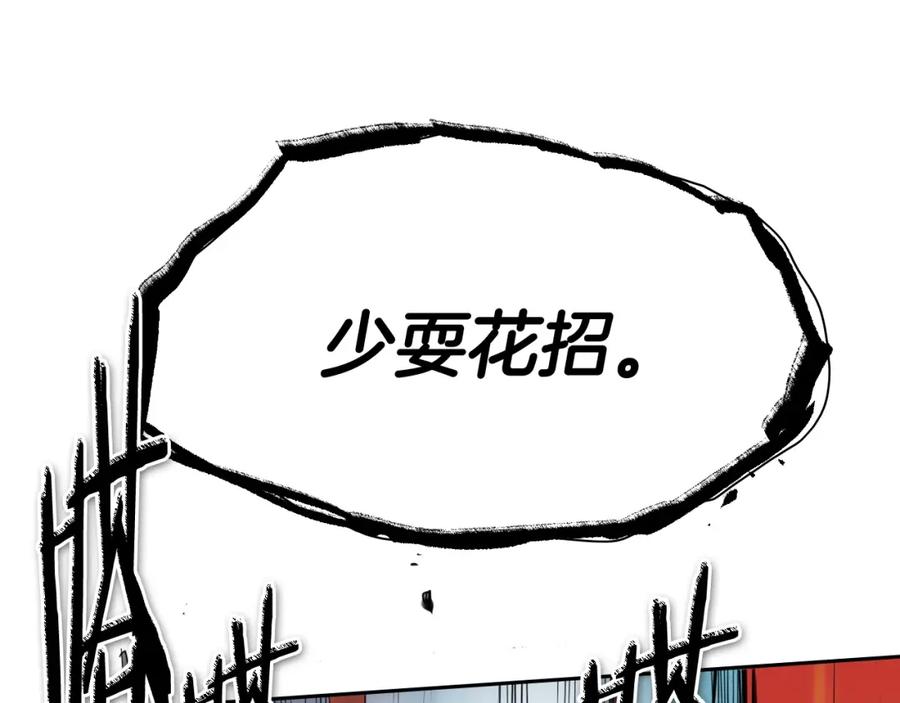 第199页