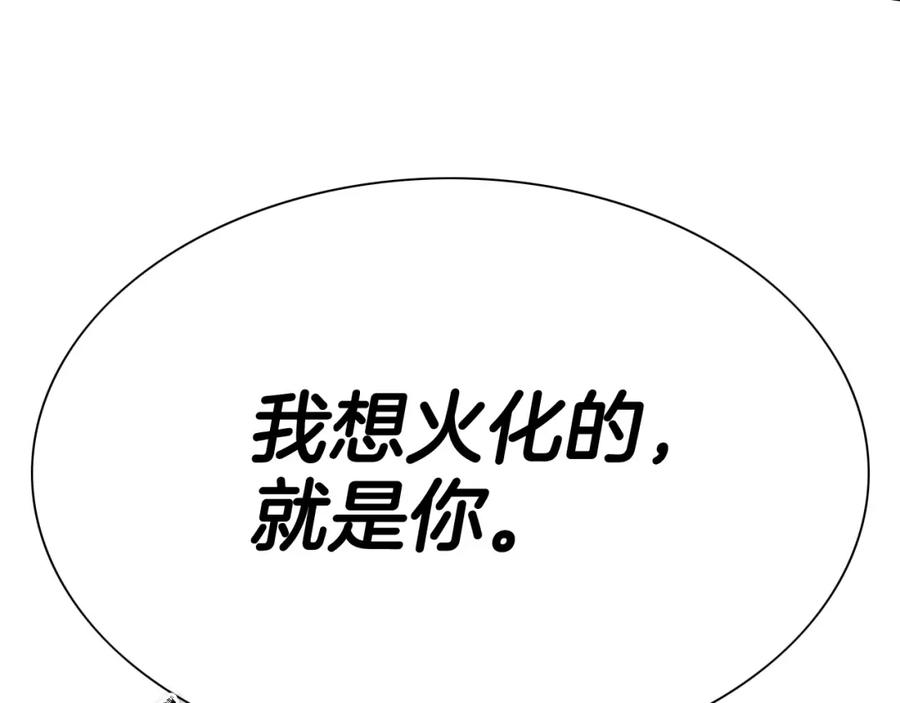 第212页